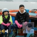 라면붐