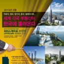 주식회사 자산에이젼시 네이버블로그