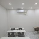 패턴수학교습소