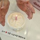 소피아케이크 | 구미케이크 맛집 추천! 전국 50개 매장이 증명하는 제이델링 생크림 딸기케이크 솔직 후기