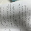 20010303 김현서 미래사회와사회변동 과제(고도를 기다리며, 삼국유사) 이미지