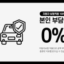 진주혁신한의원 이미지