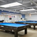 예진 당구장 이미지