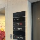 미엘 파티세리 이미지