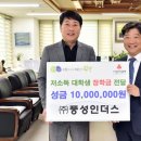 인더스㈜ 이미지