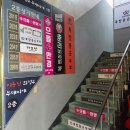 아트안경 | [김포사우안경점 추천] 으뜸플러스안경 김포사우점 부담없이 안경 맞춘 후기