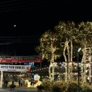 한화리조트/용인 베잔송 이미지