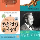 도서출판좋은문화 Daum카페