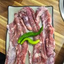 황제 갈매기 | 대전 황제갈매기 추천 후기 갈매기살 성심당근처 맛집