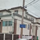 영지학교 | 제주도 순회 블로그