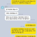 렌트119 이미지