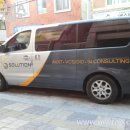 (주)제이솔루션 이미지