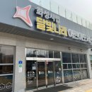시립봉담도서관 | 화성시립 달빛나래어린이도서관 방문 후기｜자가대출반납기로 편하게 4권 대출까지!