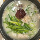 와따국밥 이미지