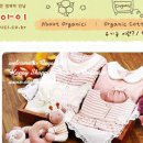 생활속의 우리 옷 이미지