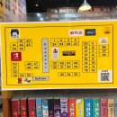 [마포/홍대] 홍대실내놀거리 찾는다면 카툰플러스 만화카페📖