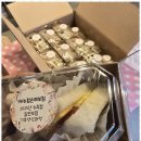 담은떡집 이미지