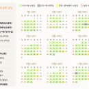 이엠공부방 네이버블로그