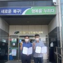 재능공인중개사사무소 이미지