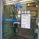 육일대구탕 | 대구 남구 대명동 맛집 : 시원한 대구탕으로 유명한 육일대구탕