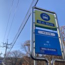 [놀거리] 강화 책방 시점 📚 / 힐링 북스테이 후기 😌