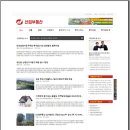 당산4천 이미지