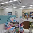 미르약국 이미지