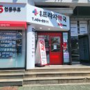 시흥프라자약국 이미지