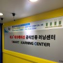예인부부치과 네이버블로그