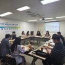 대전여성인력개발센터 이미지