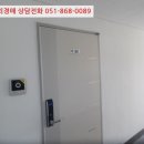 오동동201 이미지