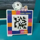 창공주유소 이미지