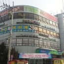 동대구에스미의원 이미지