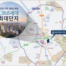 탑동병원 이미지