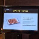 혼고집 | 명동 혼고집 내돈내산 후기 ㅣ 혼밥하기 좋은 1인 화로구이 맛집