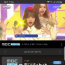 [190529] MBc Every1, MBC Music 쇼챔피언 본방사수!! 이미지