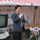 제주콤