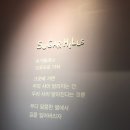 우리사이플래닛 이미지