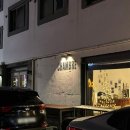 특별한 날의 요리 이미지