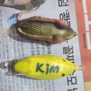 강서낚시마트 이미지