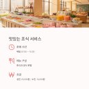 이비스스타일앰배서더 전주시티센터 이미지