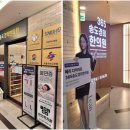 365경희한의원 이미지