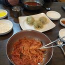밀면맛있는집