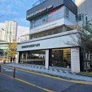 노은3동주민센터 | 대전 유성구 ㅣ 빵의 도시 대전, 블루리본 맛집 꾸드뱅 내돈내산 후기