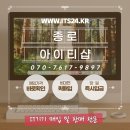 아이맥 21.5인치 중고 퀵서비스 매입 후기