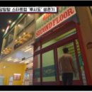 일산오토 이미지