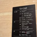 로이넷 호텔 서울 마포 | [마포] 새해 첫 아침 서울 마포 공덕역 근처 로이넷호텔 서울 마포 호캉스 후기 스탠다드 더블룸 욕조...