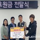 옥천군장애인복지관 국제뉴스