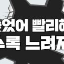 태권도효도관 이미지