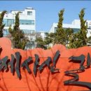 신이내린족발과보쌈 옥련점 이미지